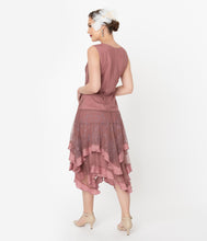 Load image into Gallery viewer, FALSE